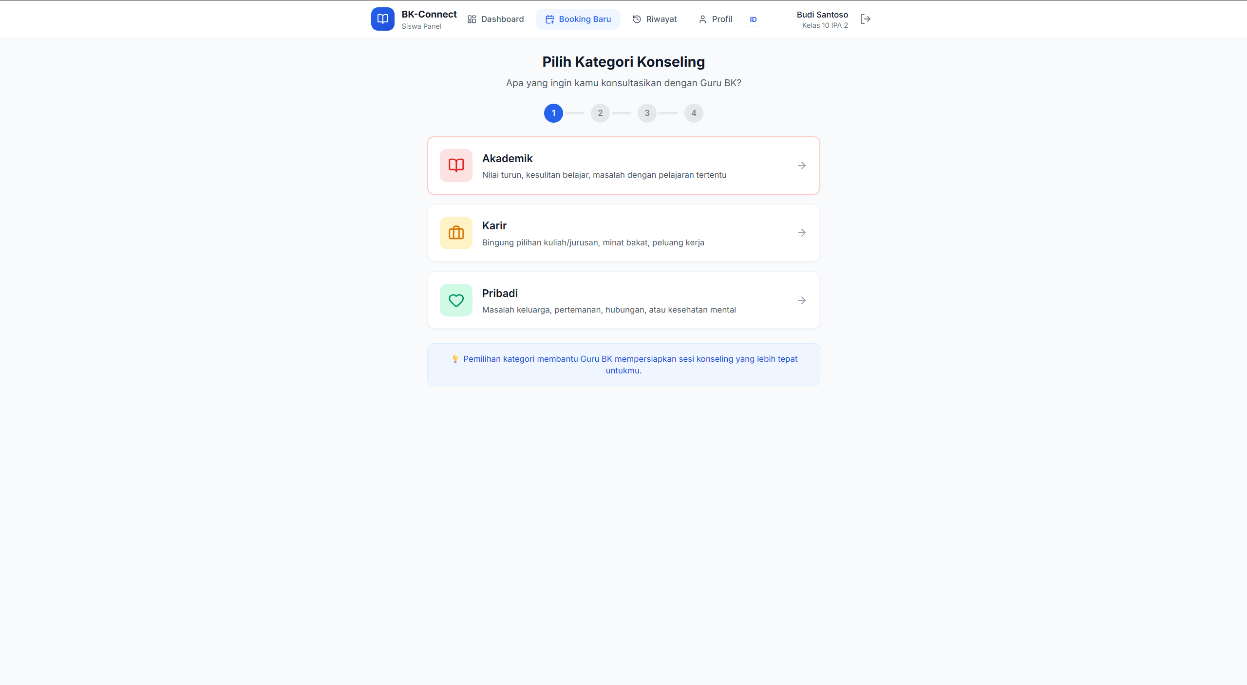 BK-Connect Screenshot 4